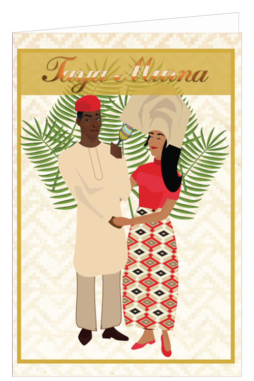 wedding-nigeria-hausa-001
